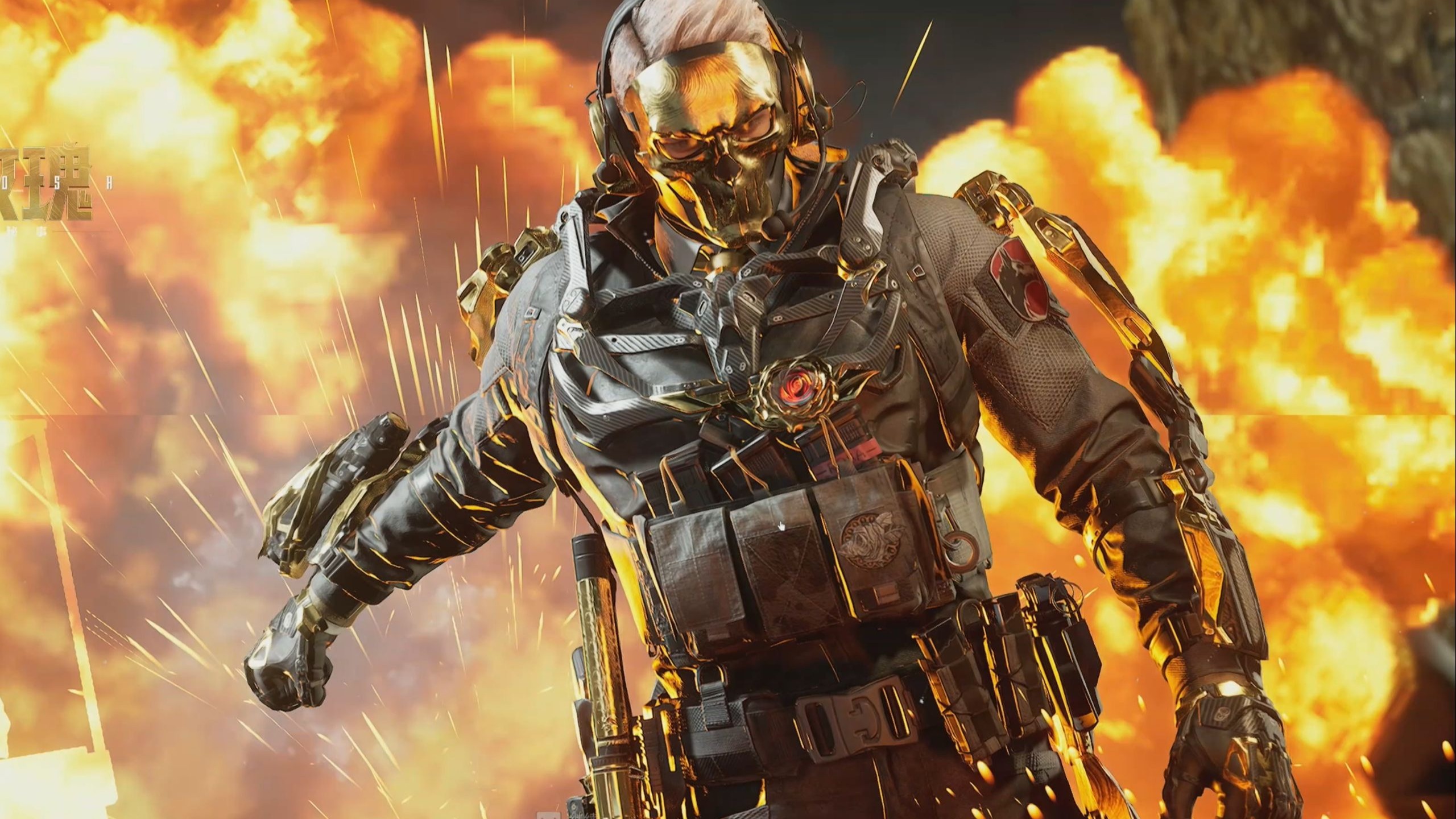 击球轨迹和 击球轨迹和