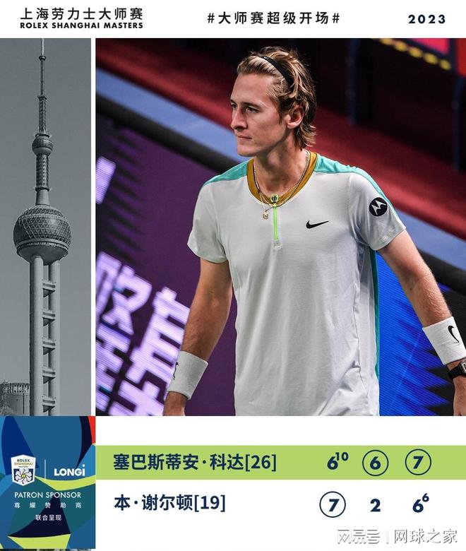 值得一提的 值得一提的