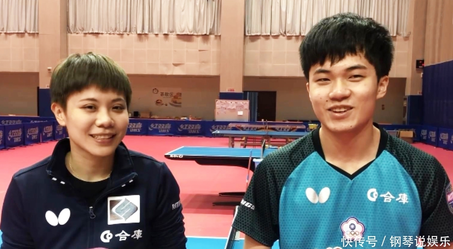 度和爆发力 度和爆发力