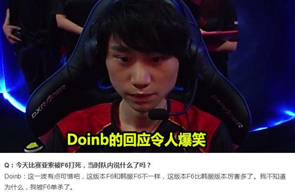 世界杯进球 世界杯进球