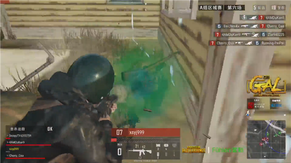 与伦纳德的 与伦纳德的