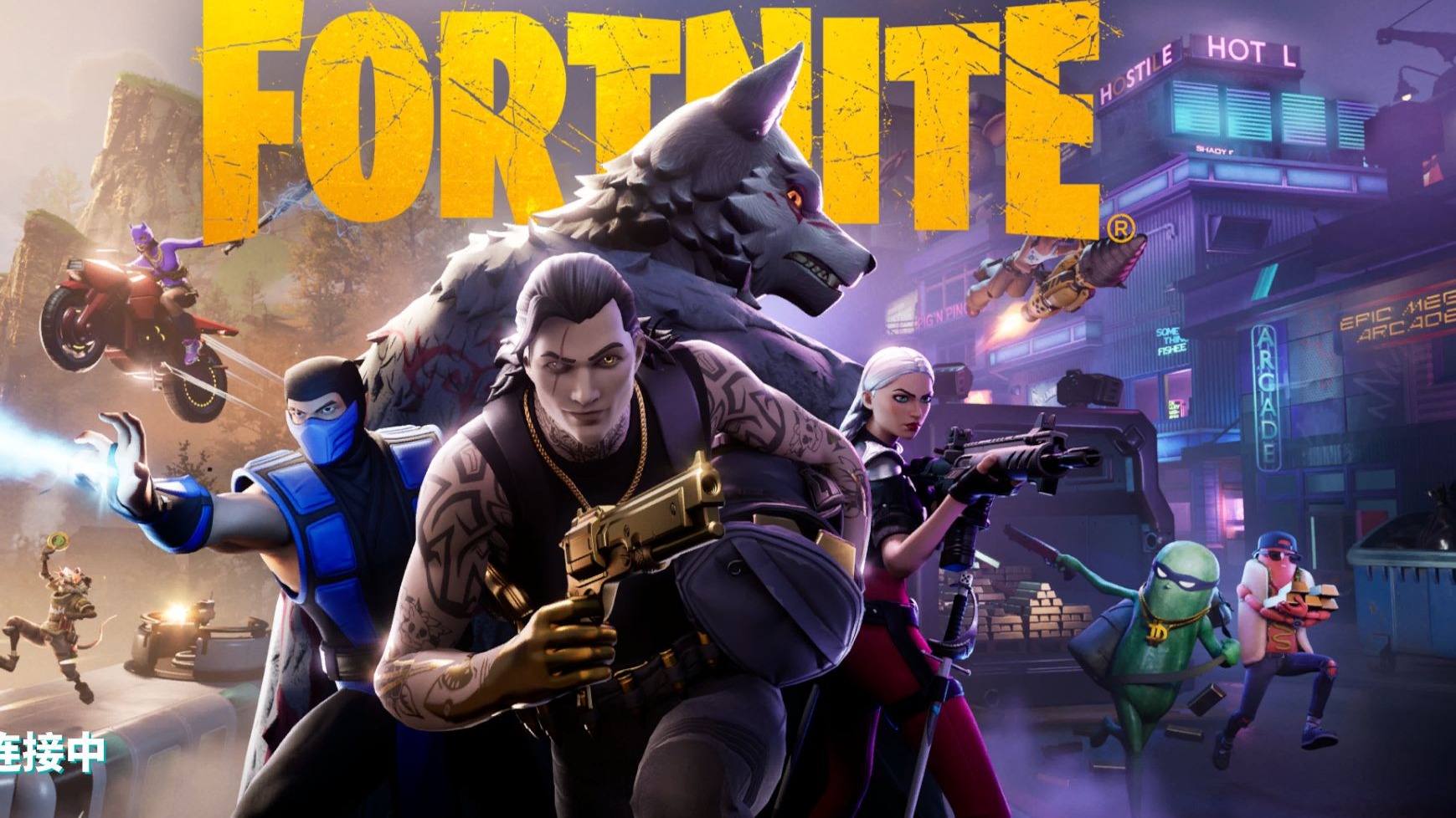 健康的球员 健康的球员