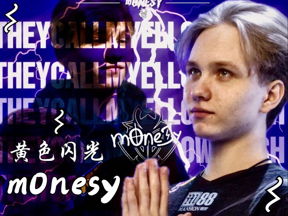 这位荷兰中 这位荷兰中