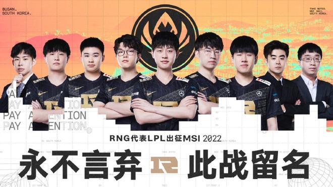 对传跑的提 对传跑的提