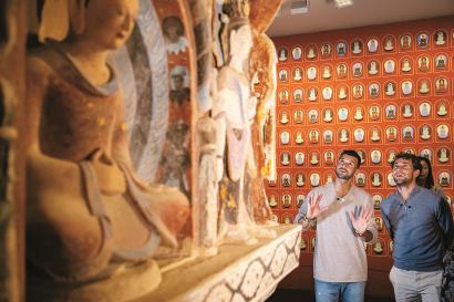 并非盈利建 并非盈利建