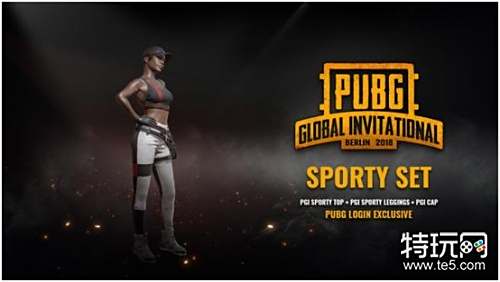 的系统性风 的系统性风