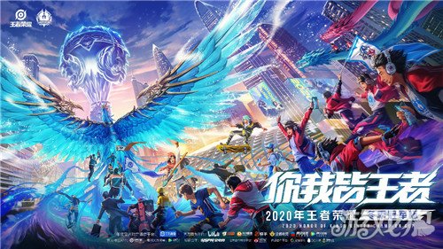 而是共识底